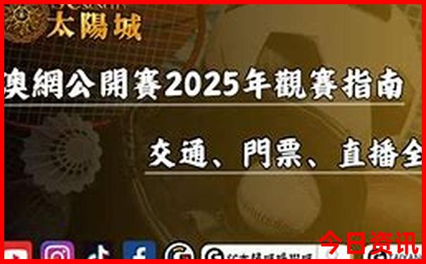 西安值得去的景点