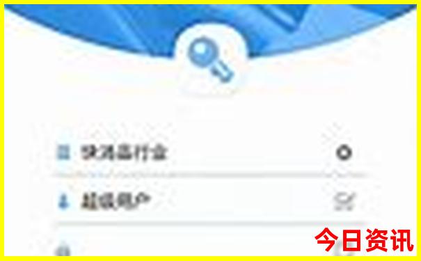 内蒙古旅游攻略必玩的景点路线图